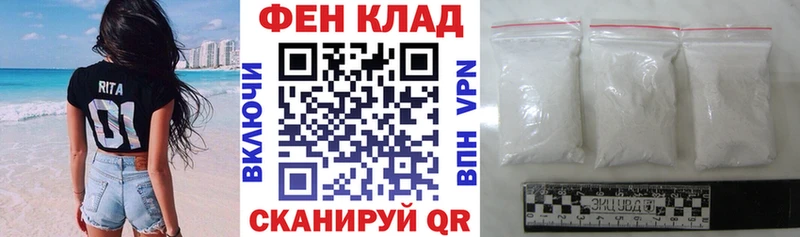 сколько стоит  Миньяр  АМФ Розовый 