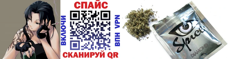 ОМГ ОМГ tor  наркошоп  Миньяр  Бутират бутандиол 