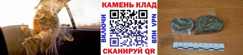 Гашиш хэш ссылка на мегу зеркало Миньяр