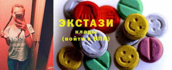 дмт Алексеевка