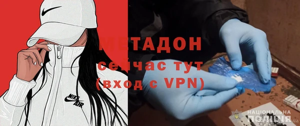 наркотики Алзамай