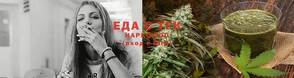 наркотики Алзамай