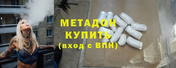дмт Алексеевка