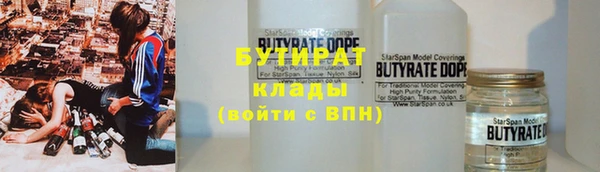 наркотики Алзамай