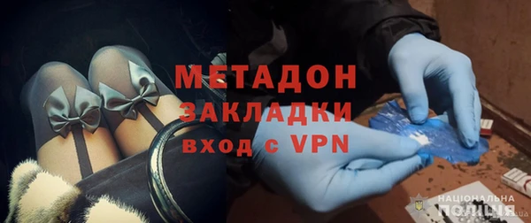 дмт Алексеевка