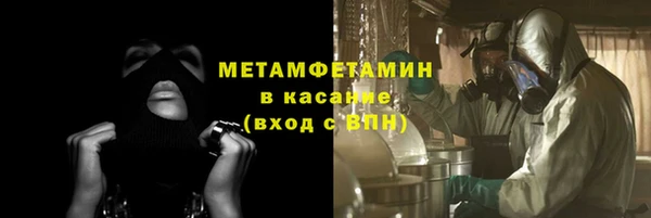 кокаин премиум Приозерск