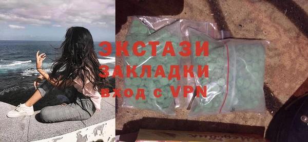 дмт Алексеевка