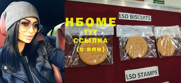дмт Алексеевка