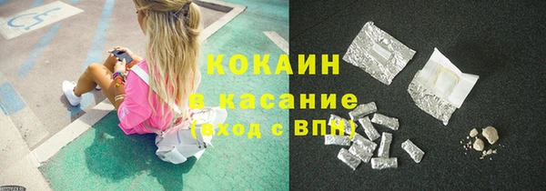 наркотики Алзамай