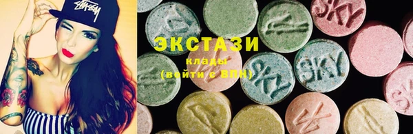 стафф Алексин